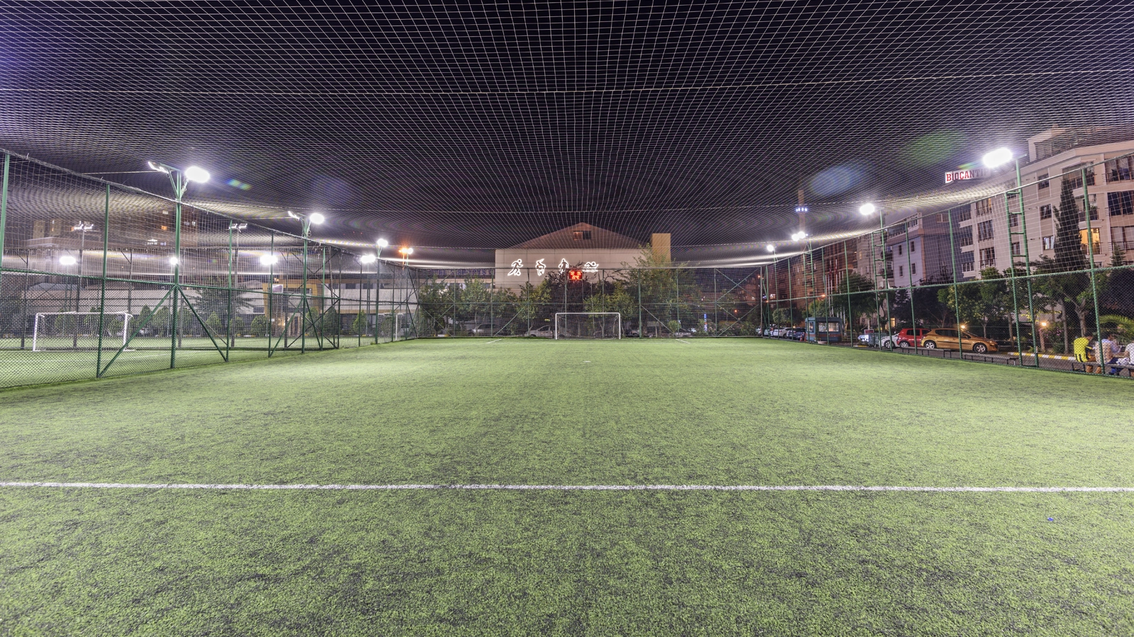 Club Aydınoğlu Halı Saha